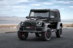 Mercedes-Benz G500 4x4&sup2; by Brabus 2015 года